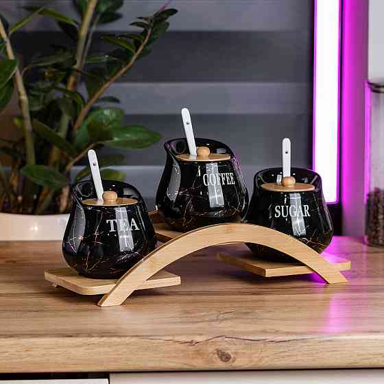 Набір для сипучих продуктів порцелянаовий 3 шт по 500 мл HP1244 Коломия