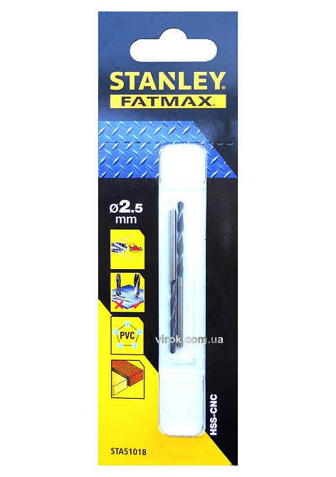 Свердло універсальне швидкісне STANLEY : Ø= 2,5 мм. (метал/дерево/пластик) Одеса - фото 1