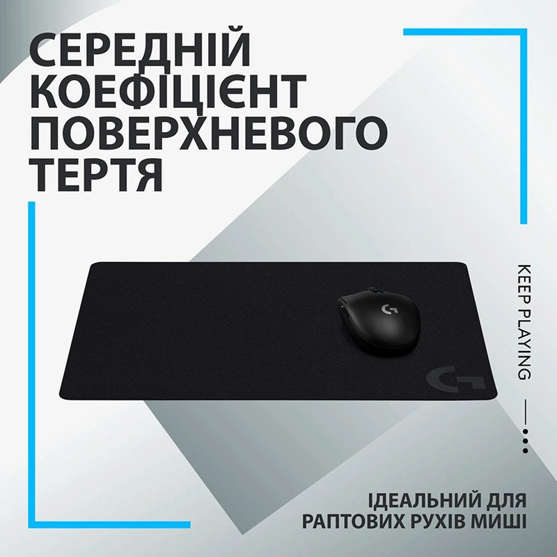 Килимок для мишi Logitech G240 Cloth Gaming (943-000785) (6998426) Киев - изображение 2