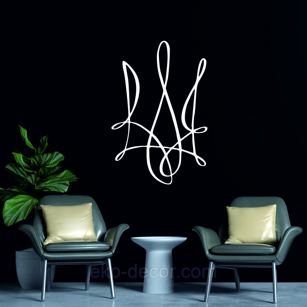 Декоративное настенное Панно «Герб Украины» Декор на стену 50*33 см, Белый Киев - изображение 5