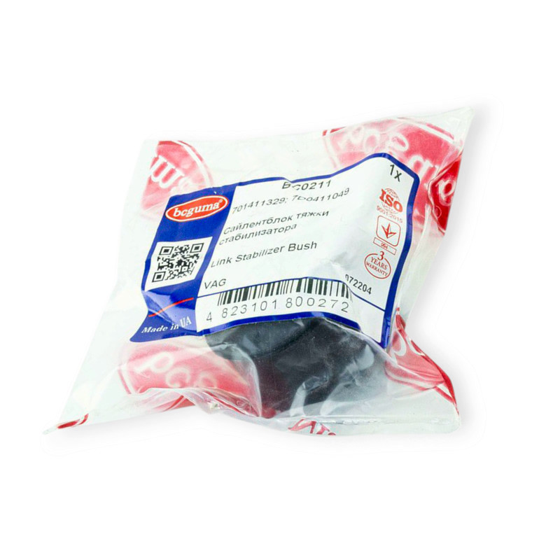 Втулка передня Фольцваген T4 на тяжку нижня стабілізатора Мукачево - фото 1