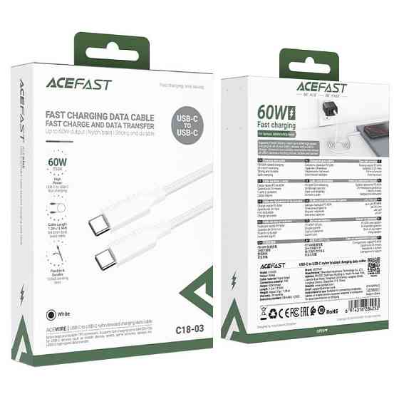Кабель ACEFAST C18-03 USB-C to USB-C braid charging data cable White Одесса