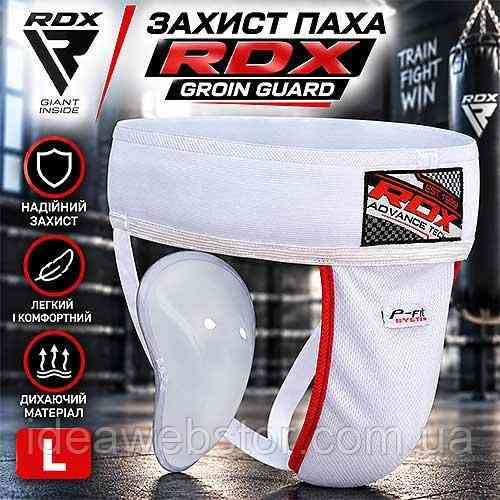 Захист паху RDX Groin Guard Black L для боксу кікбоксингу MMA єдиноборств спортивна раковина протектор паху L Київ