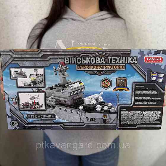 Конструктор блочний корабель патрульний "Суми" 300 деталей військовий катер український Teko 83539 Хмельницький