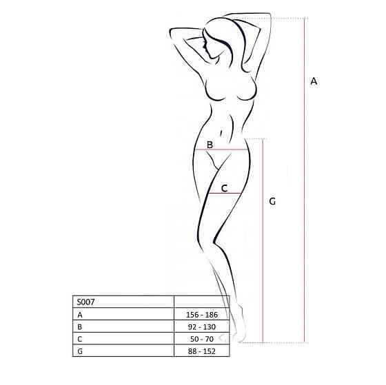 Сітчасті колготки з відкритим доступом Passion S015 One Size, White, імітація панчіх і трусиків Sex Aura Київ