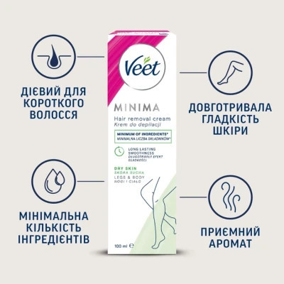 Крем для депиляции Veet Minima для сухой кожи с Экстрактом огурца и Листьями шалфея 100 мл (5000146980339) Винница - изображение 2