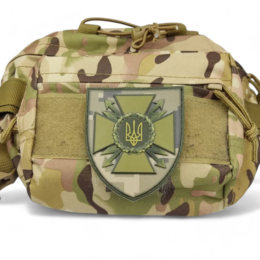 Патч / шеврон ЗСУ Держслужба спецзв'язку і захисту інформації піксель Запоріжжя - фото 3