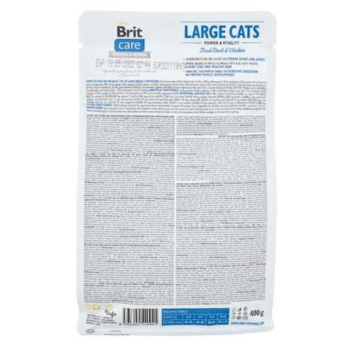 Корм сухий Brit Care Cat Grain Free Large Power Vitality для дорослих котів великих порід з качкою та куркою 400 г Київ - фото 3