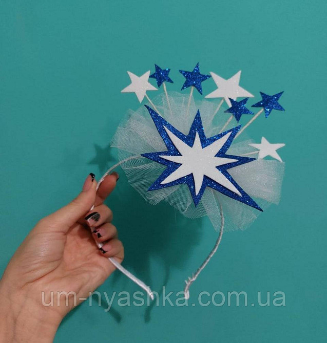 Обруч ободок Звездочки Кривой Рог - изображение 7