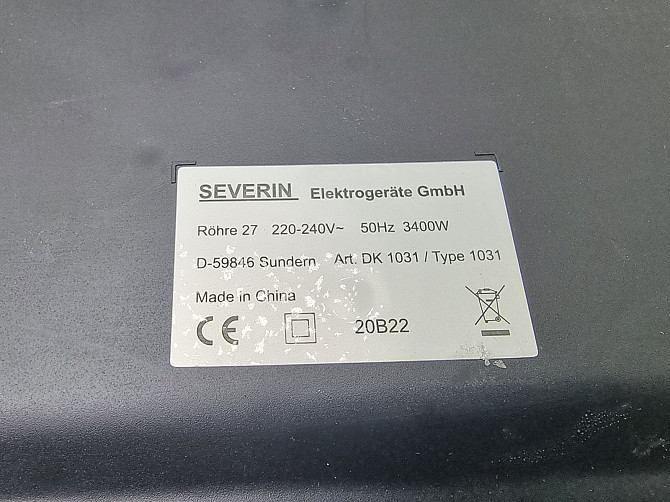 Індукційна плита Severin 20b22 (Б клас) Луцьк - фото 3