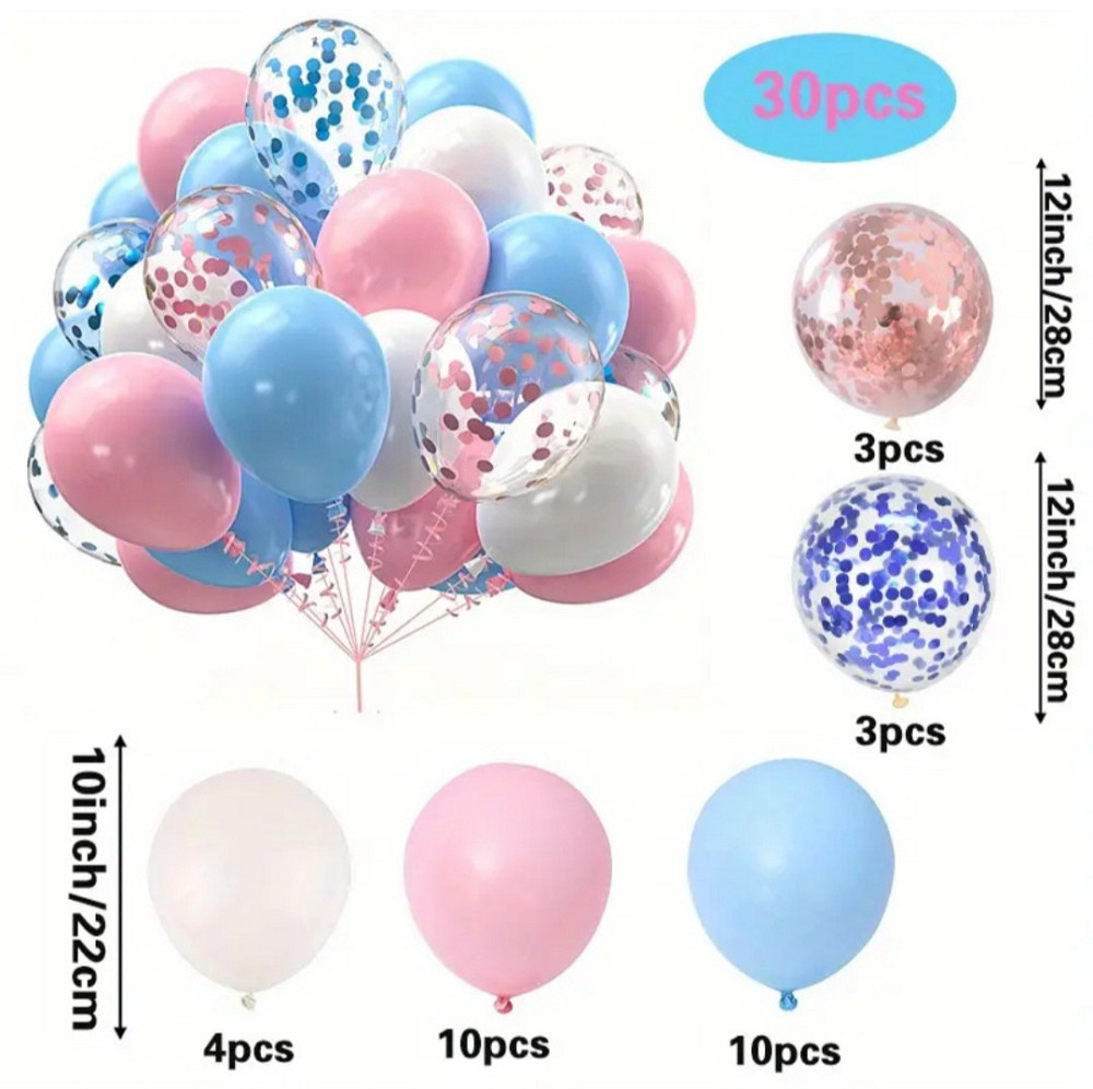 Набор шариков латексных 30шт Киев - изображение 2