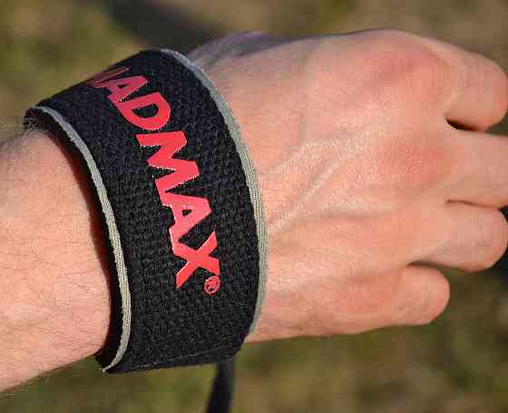 Лямки для тяги MadMax MFA-267 PWR Straps Black/Grey/Red Луцк