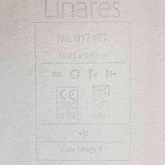 Шпалери вінілові на флізелін Rasch Linares 0.53х10 однотонні структурні ефект потертості яскраво жовті 617177 Київ