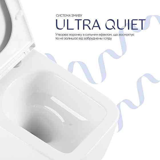 Готове рішення Qtap для ванної кімнати: підвісний унітаз Gemini Ultra Quiet 520×360×350 + комплект інсталяції Nest 4 в 1 Київ