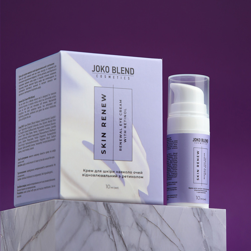 Крем для шкіри навколо очей відновлювальний з ретинолом Skin Renew Joko Blend 10 мл Київ - фото 4
