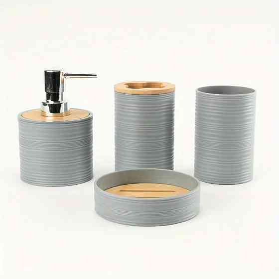 Набор аксессуаров 4в1 для ванной и душа, мыльница,дозатор для мыла, стаканы,пластик серый Каменец-Подольский