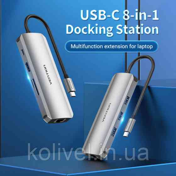 Док-станція USB3.1 Type-C --> HDMI/USB 3.0x3/RJ45/SD/TF/PD 100W Hub 8-in-1 Vention (TOKHB) Київ