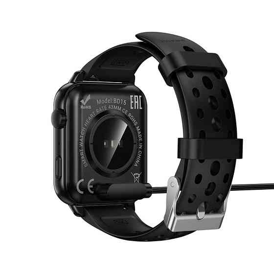 Беспроводное зарядное устройство для смарт-часов BOROFONE BD15 Smart bracelet charging cable Black Одесса