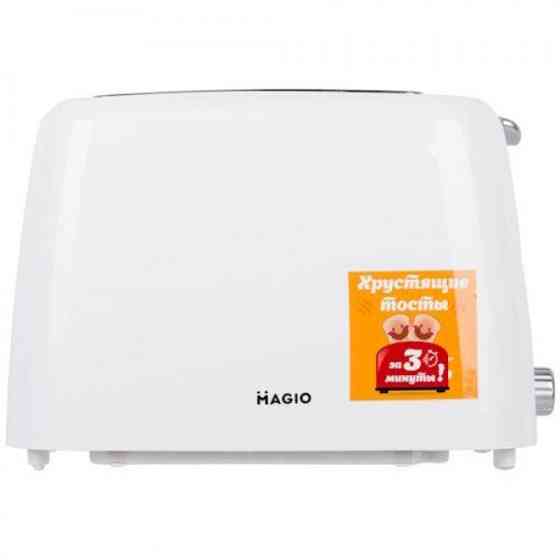 Якісний електричний тостер на 2 скибочки MAGIO MG-273, Якісний сендвіч-тостер, Тостер для бутербродів EP-53 Львів