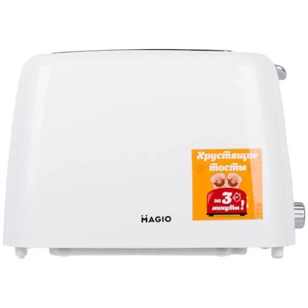 Тостер з підігрівом на різних рівнях MAGIO, Тостер з піддоном для збору крихт Маленький RF-29 Львів - фото 5