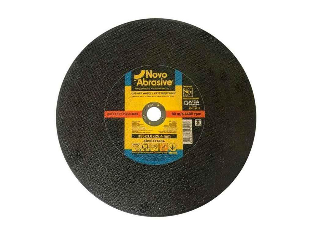 Диск вiдрiзний по металу 355мм х 3мм х 25,4мм Profi 41 ТМ NovoAbrasive Київ - фото 1