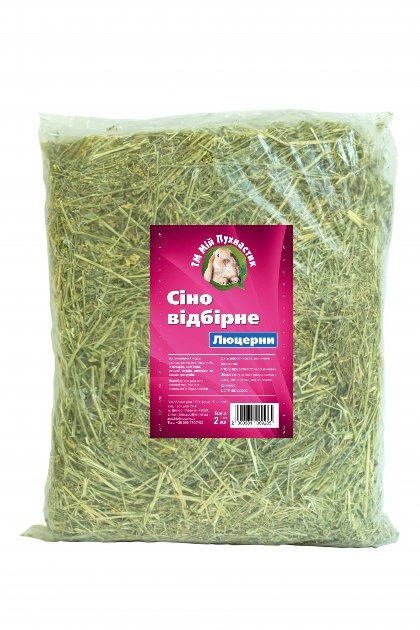 Davis Coat Finish ДЕВІС КОУТ ФІНІШ спрей для відновлення шерсті у собак і котів Київ - фото 2