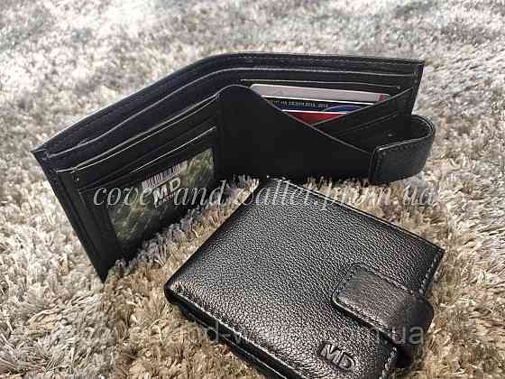 Кожаный мужской кошелек на магнитной фиксации двойного сложения MD Leather 128 Киев