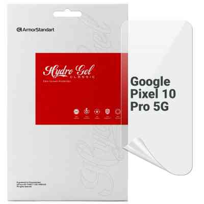 Пленка защитная Armorstandart hydrogel Google Pixel 10 Pro 5G (ARM87303) Винница