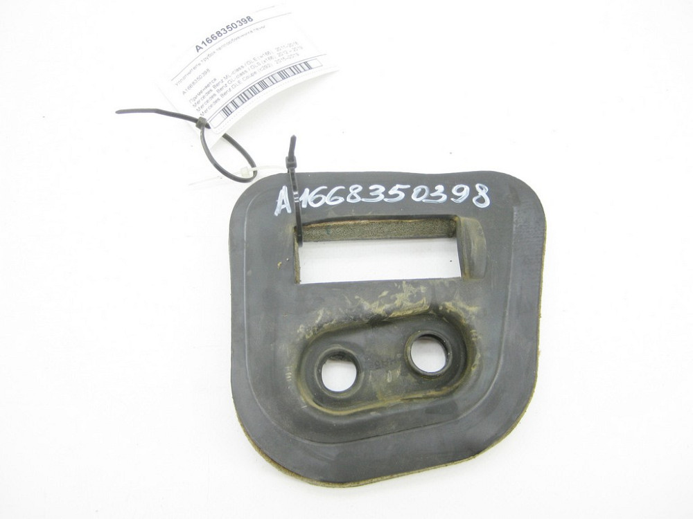 Mercedes-Benz  A1668350398 Ущільнювач трубок теплообмінника пічки ML W166 GL X166 Одеса - фото 1