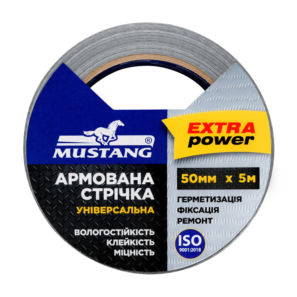 Армована стрічка УНІВЕРСАЛЬНА MUSTANG 50мм х 5м Рівне - фото 1