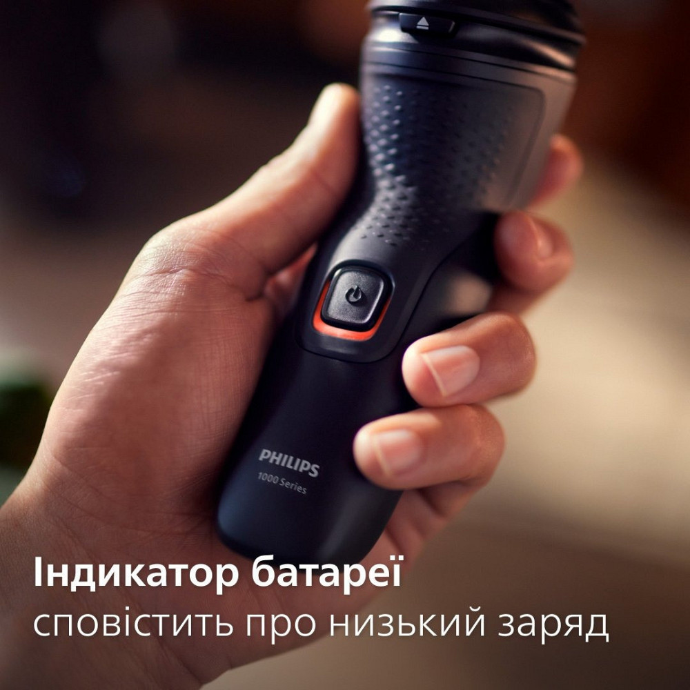 Електробритва Philips S1141/00 Чорний Харків - фото 7