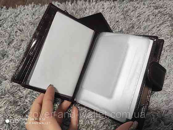 Елітний чоловічий портмоне з відділенням для документів Marco Coverna 010-807 чорний Київ