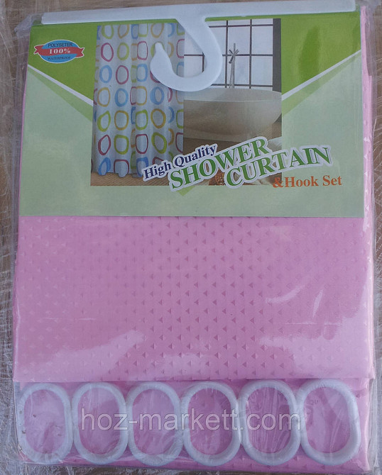 Шторка для ванной однотонная розовая Харьков - изображение 1