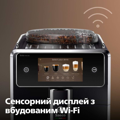 Кавомашина Saeco SM8780/00 Вінниця - фото 10