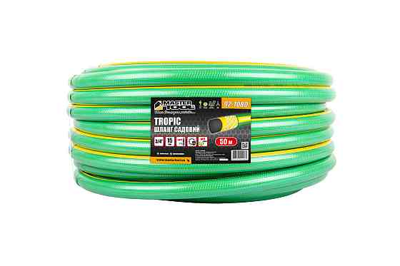 MASTERTOOL Шланг садовий для поливу MASTERTOOL "TROPIC" ¾" 50 м зелений 92-1080 Коломия