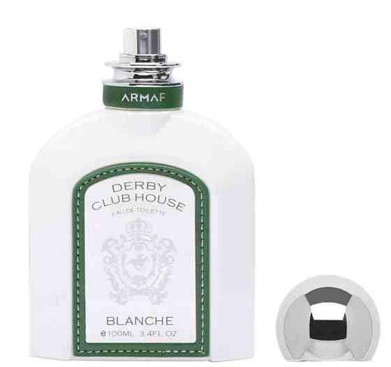 Туалетная вода мужская Derby Club House Blanche Armaf 100 мл Дерби клуб бланк Запорожье
