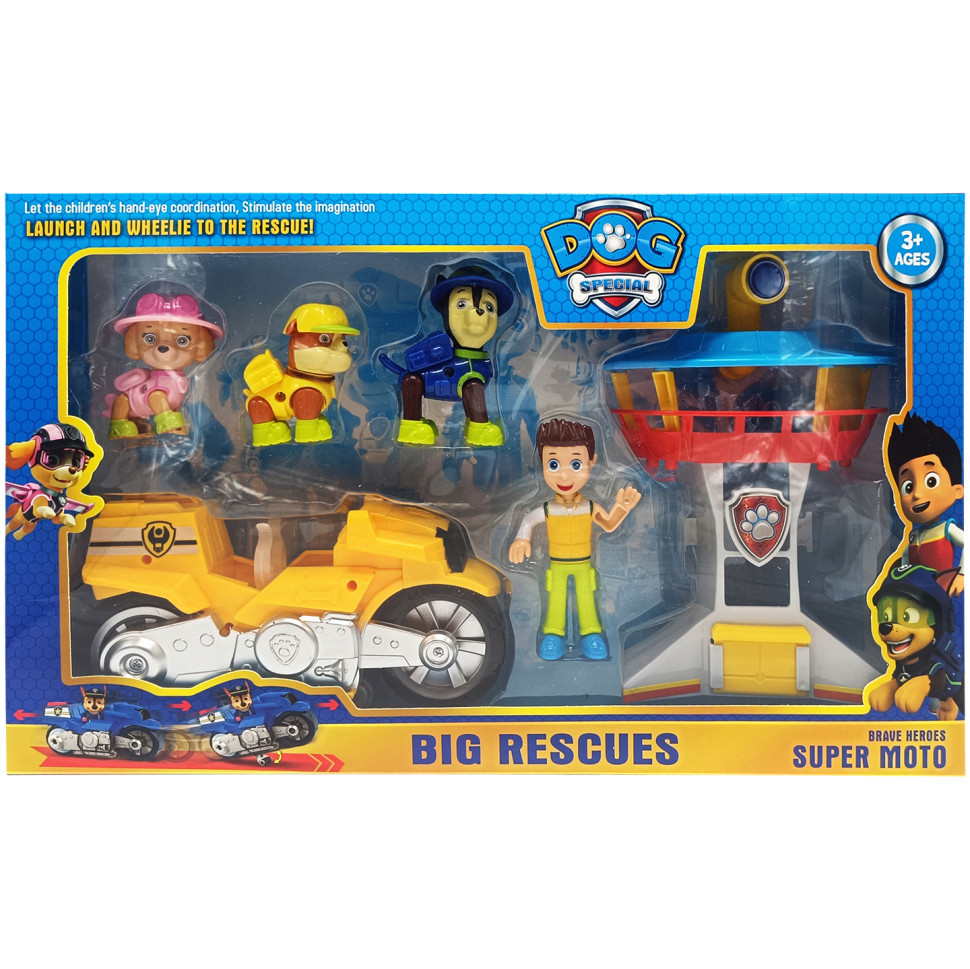 Набор героев 