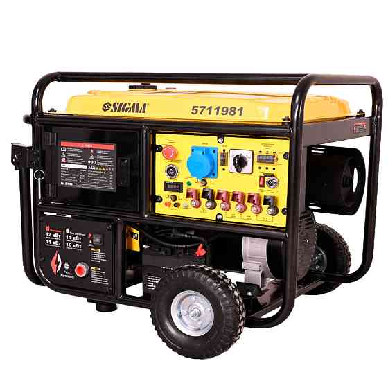 Sigma Генератор газ/бензин 220-380В 11/12кВт двухцилиндровый 4-х тактный с выводом под АВР SIGM Коломия