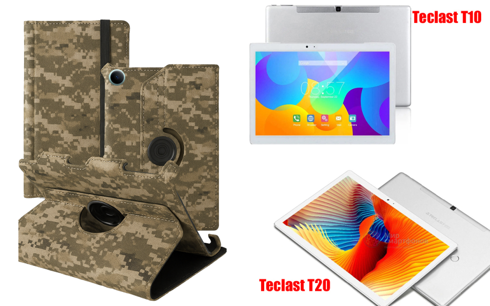 Чохол Spinner360 для планшета Teclast T10, Teclast T20, колір Xaki Київ - фото 1