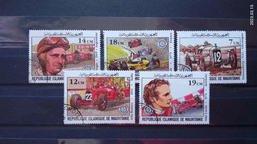 Марки. Серия. (Гаш.) Полтава - изображение 1