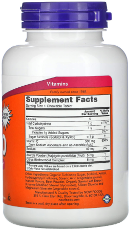 Витамин С-500 Now Foods Chewable Vitamin C вишневый и ягодный вкус 100 таб Киев