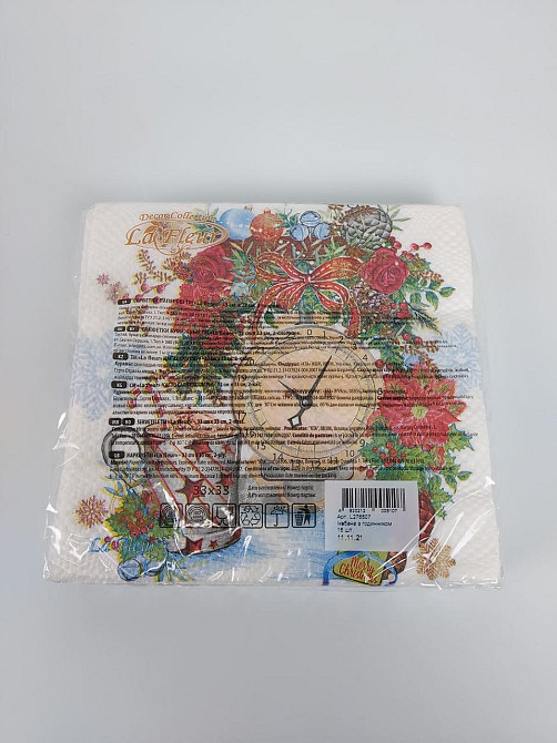 Новорічна серветка (ЗХЗЗ, 16 шт.) La Fleur "Ікебана з годинником (107) (1 пачка) Харків - фото 4