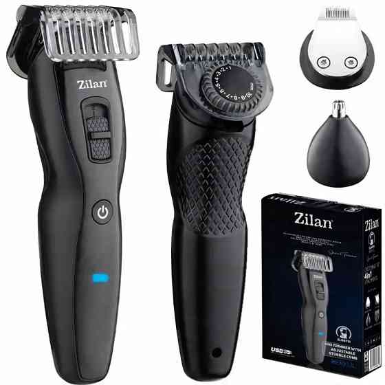 Електробритви для точного гоління, Електробритва для професійного гоління, Хороша бритва портативна BP-30 Івано-Франківськ