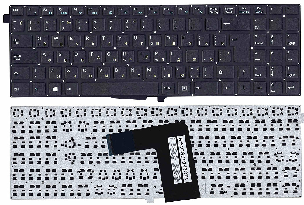 Клавиатура для ноутбука DNS (0802734, 0802747) Black, (No Frame) RU Вінниця - фото 1