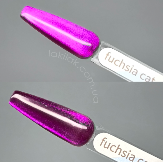 Гель-лак котяче око Gelix Cat Eye Fuchsia 8мл Херсон