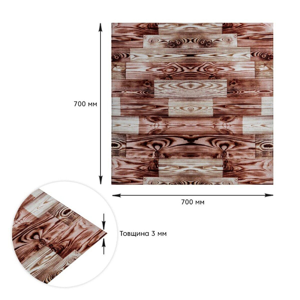 Панель стінова 700х700х3мм Червоне дерево SW-00001896 Київ - фото 3