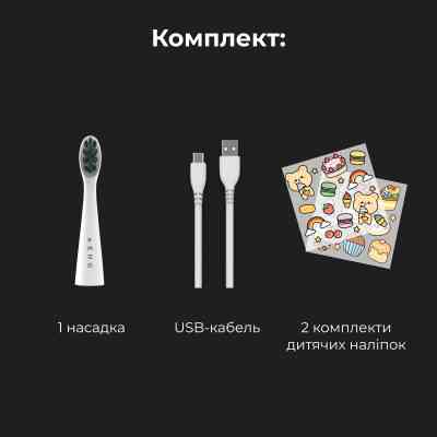 Электрическая зубная щетка AENO ADB0007 Винница