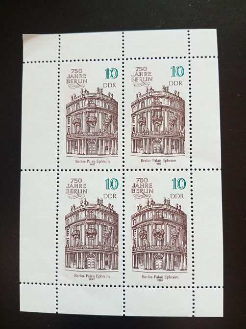 Германия ФРГ Німетчина. Блок Полтава - фото 1