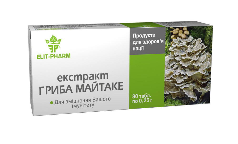 Екстракт Гриба maitake смажені гриби (Еліт-Фарм) 80 табл. Київ - фото 1