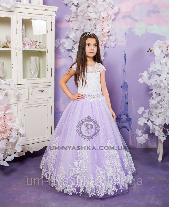 Длинное бальное платье принцессы Софии  Дианочка  на 4-5, 6-7лет Кривой Рог - изображение 1